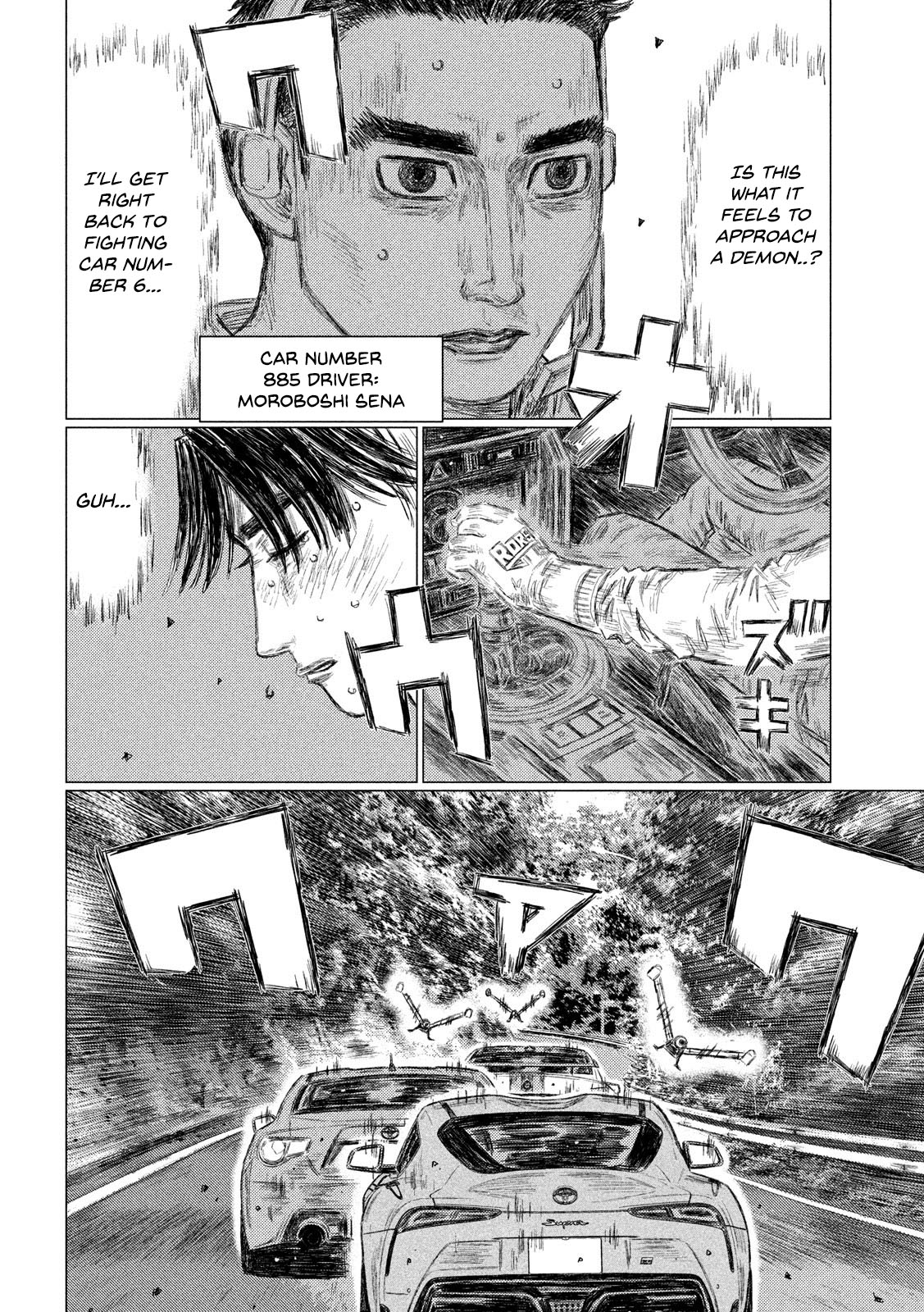 MF Ghost Chapter 115 page 8 - Chapter 115: Kanata vs. Takuya Yanagida