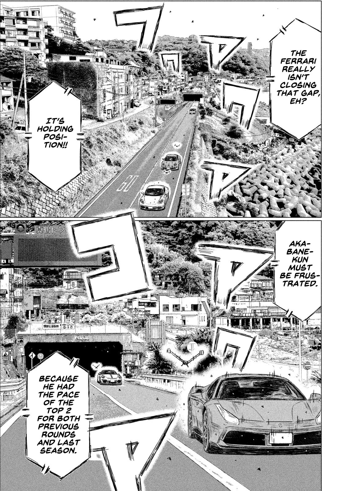 MF Ghost Chapter 116 page 10 - Chapter 116: He's Fast Everywhere!!