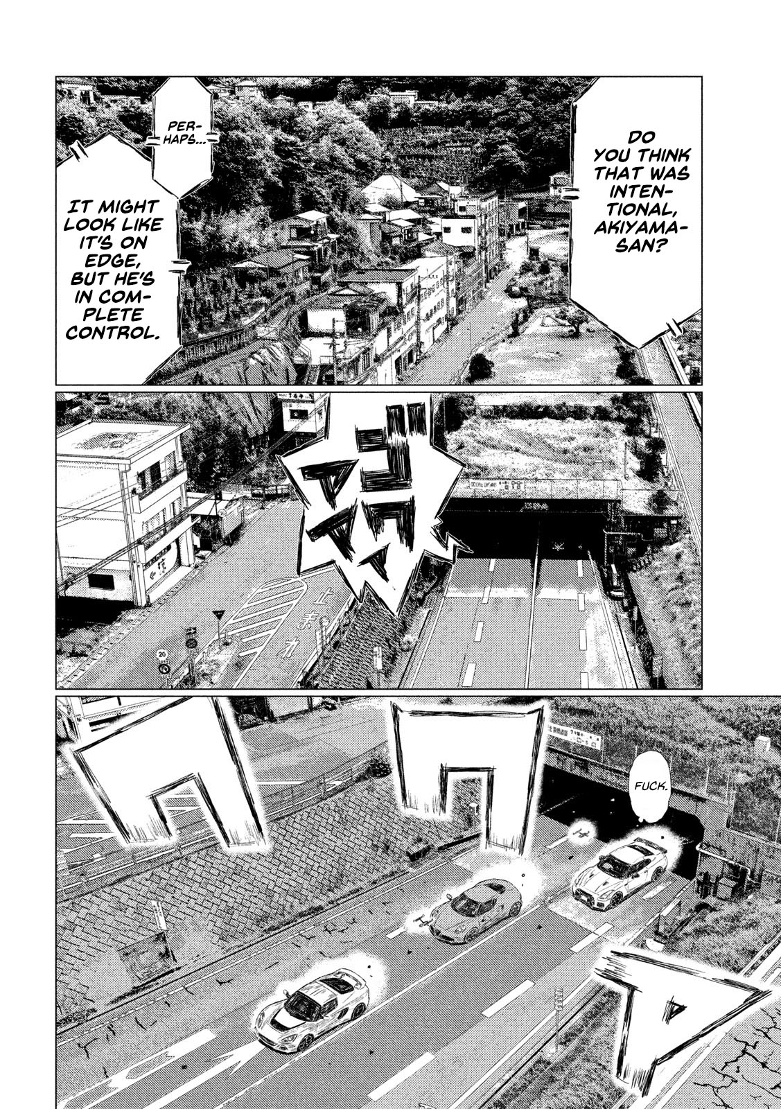 MF Ghost Chapter 116 page 13 - Chapter 116: He's Fast Everywhere!!