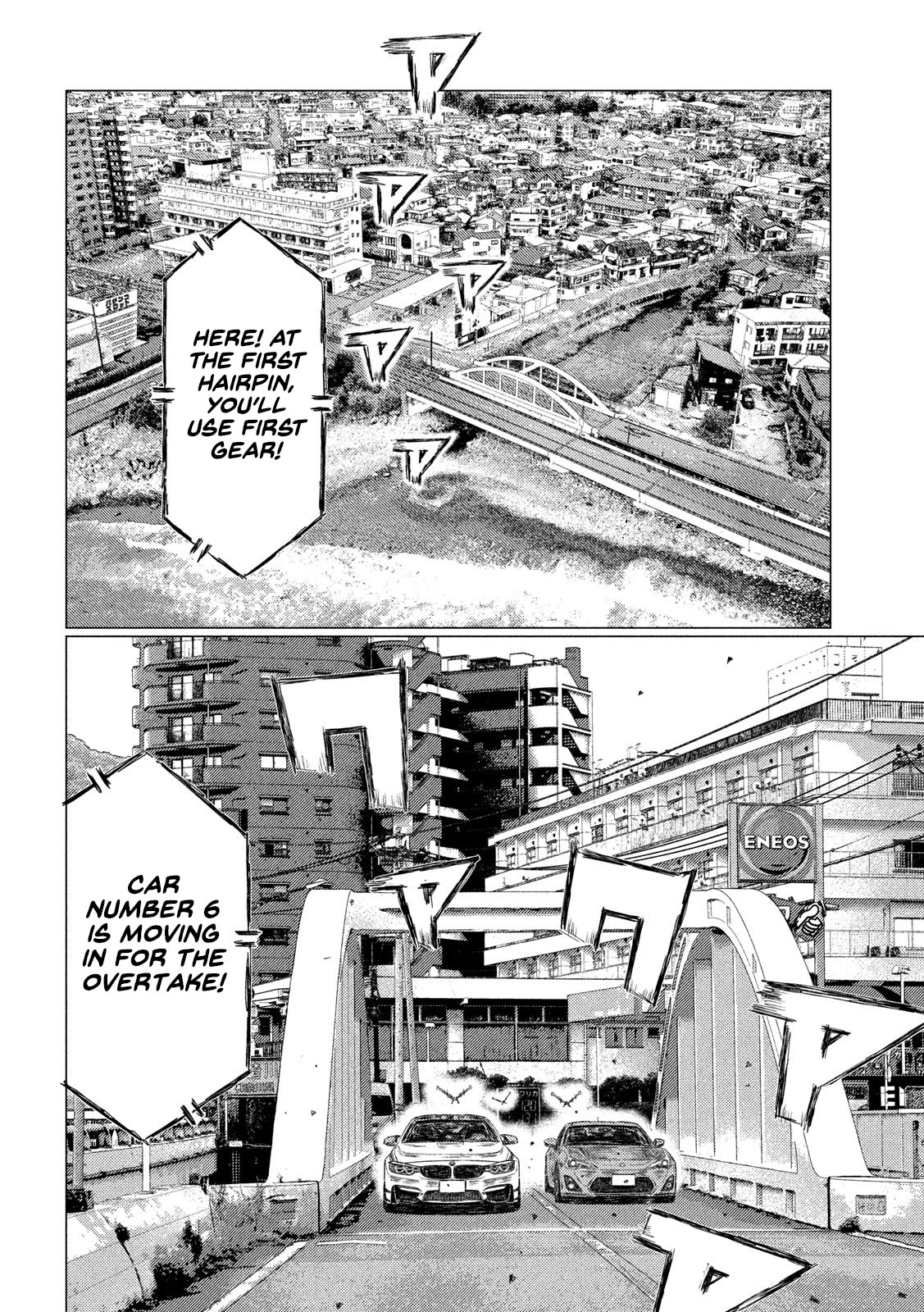 MF Ghost Chapter 116 page 15 - Chapter 116: He's Fast Everywhere!!