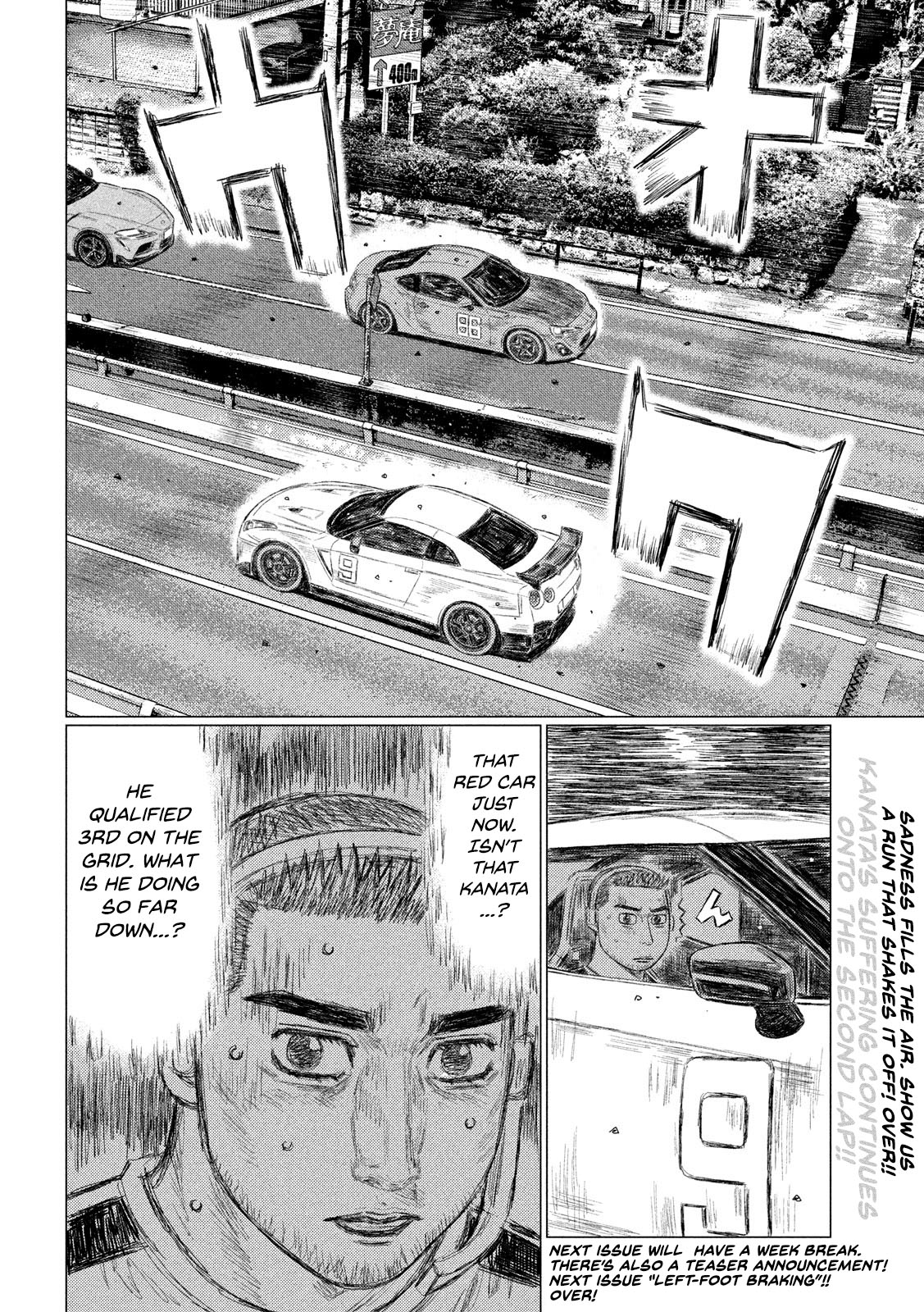 MF Ghost Chapter 116 page 17 - Chapter 116: He's Fast Everywhere!!