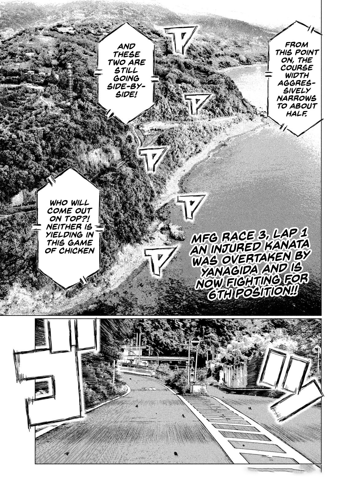 MF Ghost Chapter 116 page 3 - Chapter 116: He's Fast Everywhere!!
