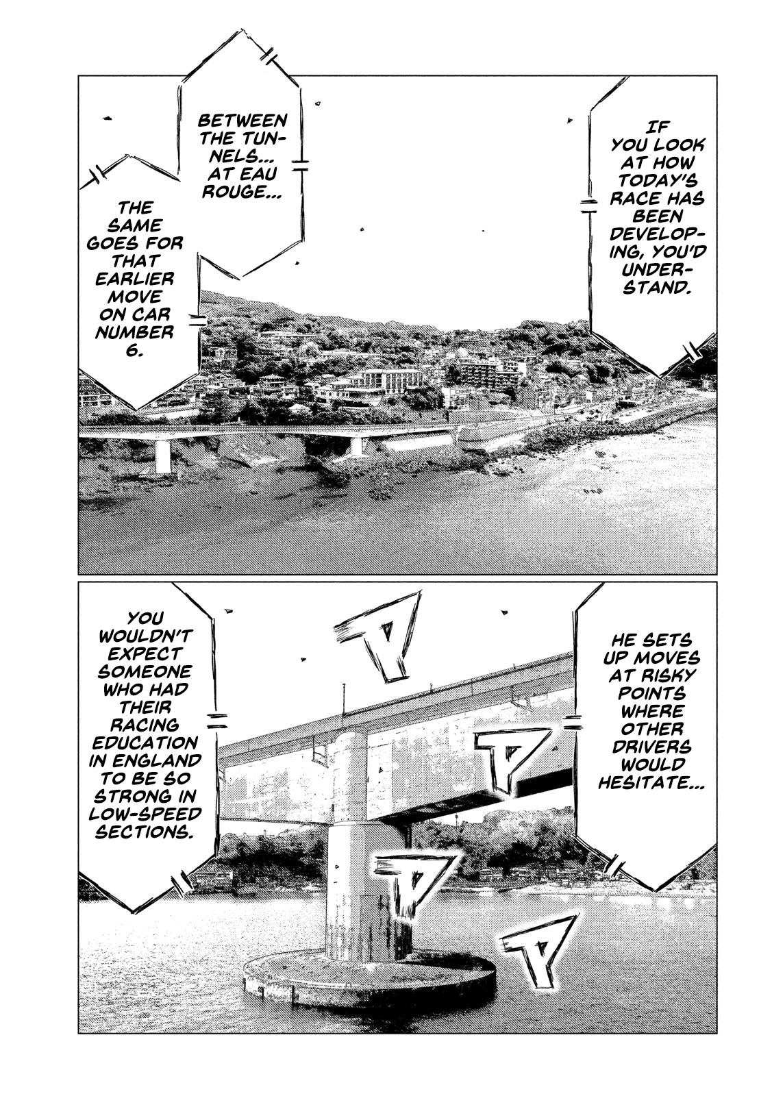 MF Ghost Chapter 116 page 7 - Chapter 116: He's Fast Everywhere!!
