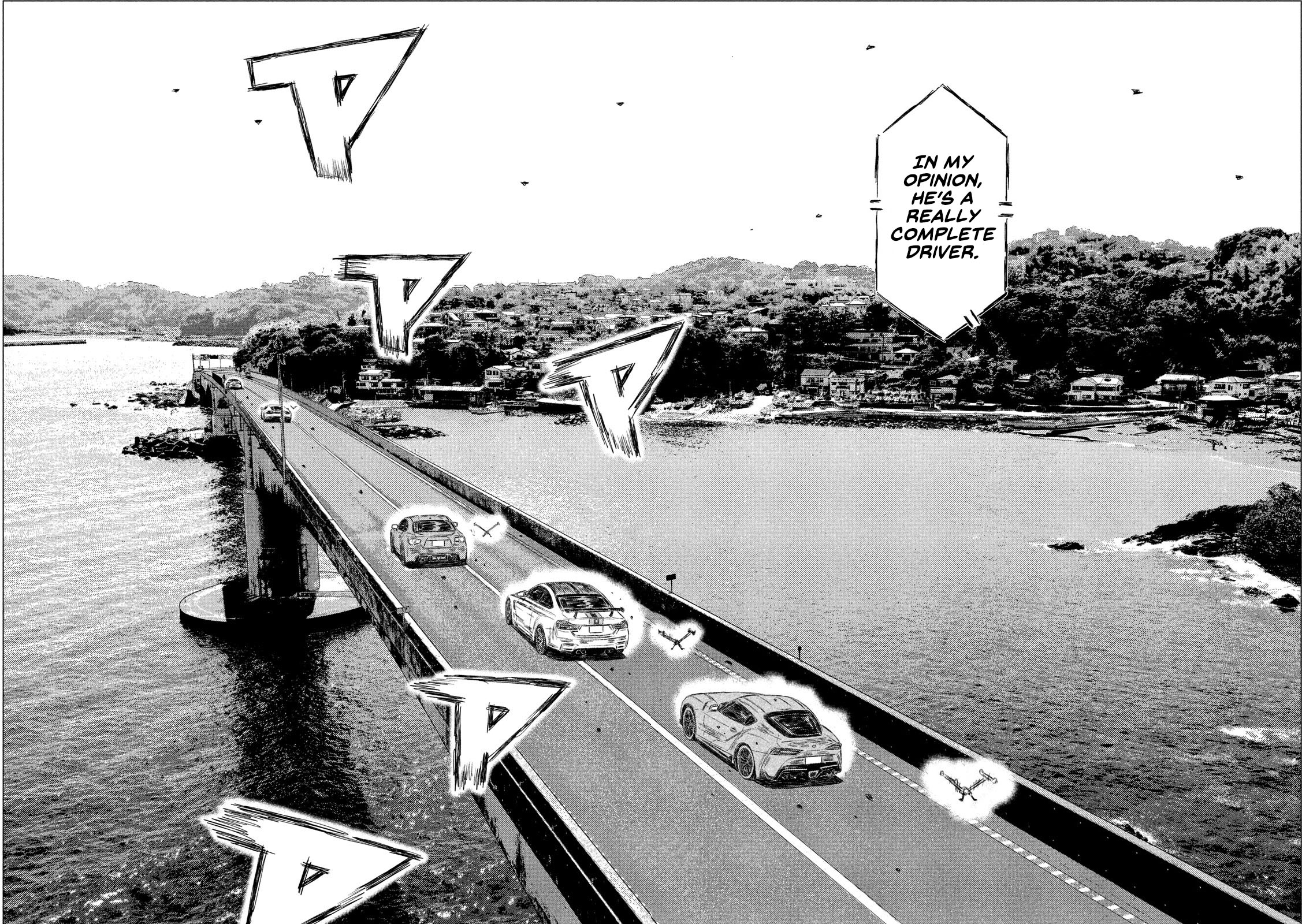 MF Ghost Chapter 116 page 8 - Chapter 116: He's Fast Everywhere!!