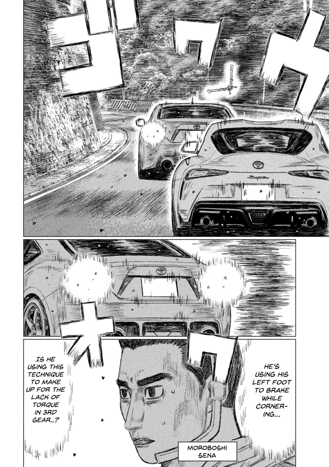 MF Ghost Chapter 117 page 13 - Chapter 117: Left-Foot Braking