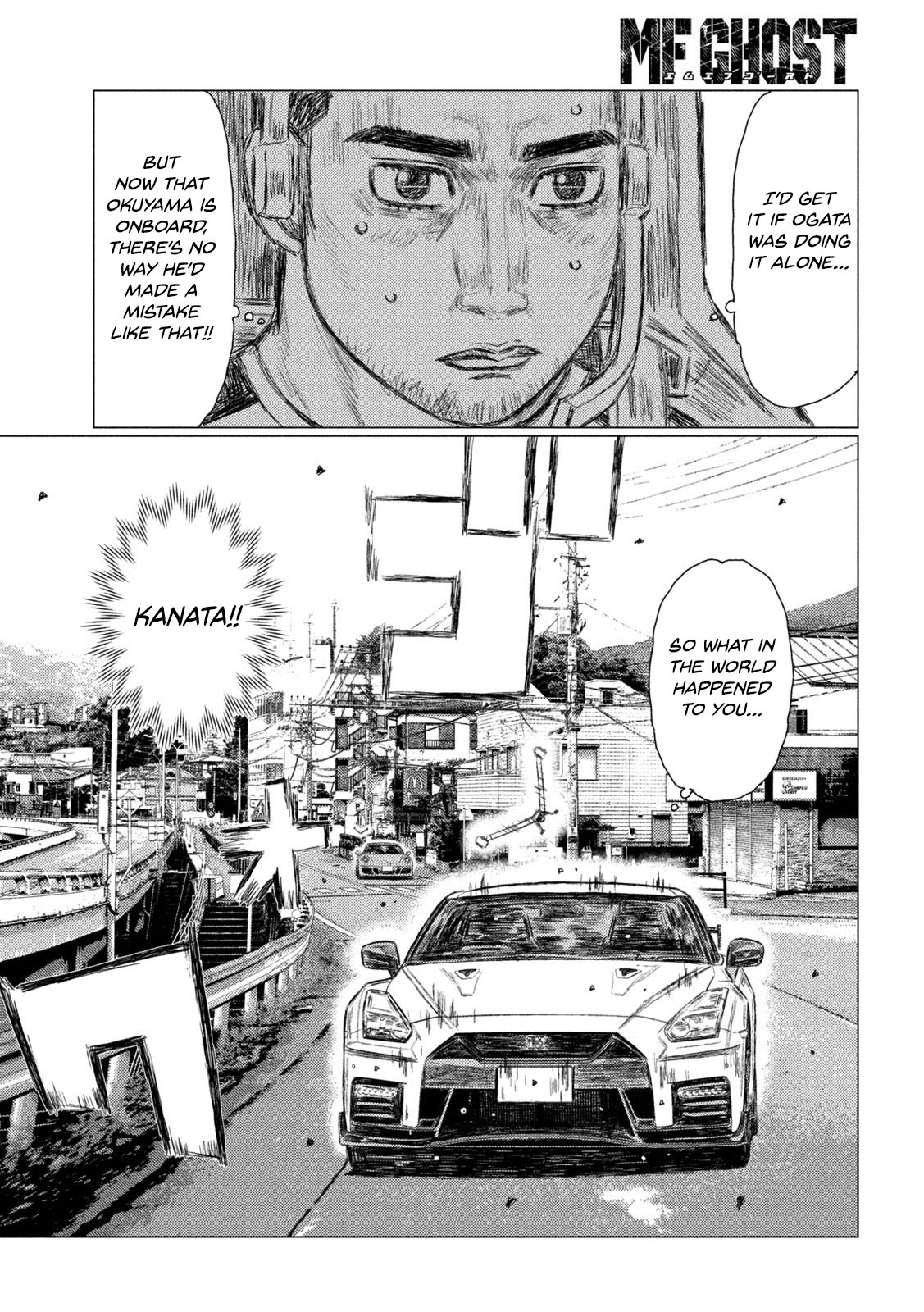 MF Ghost Chapter 117 page 3 - Chapter 117: Left-Foot Braking