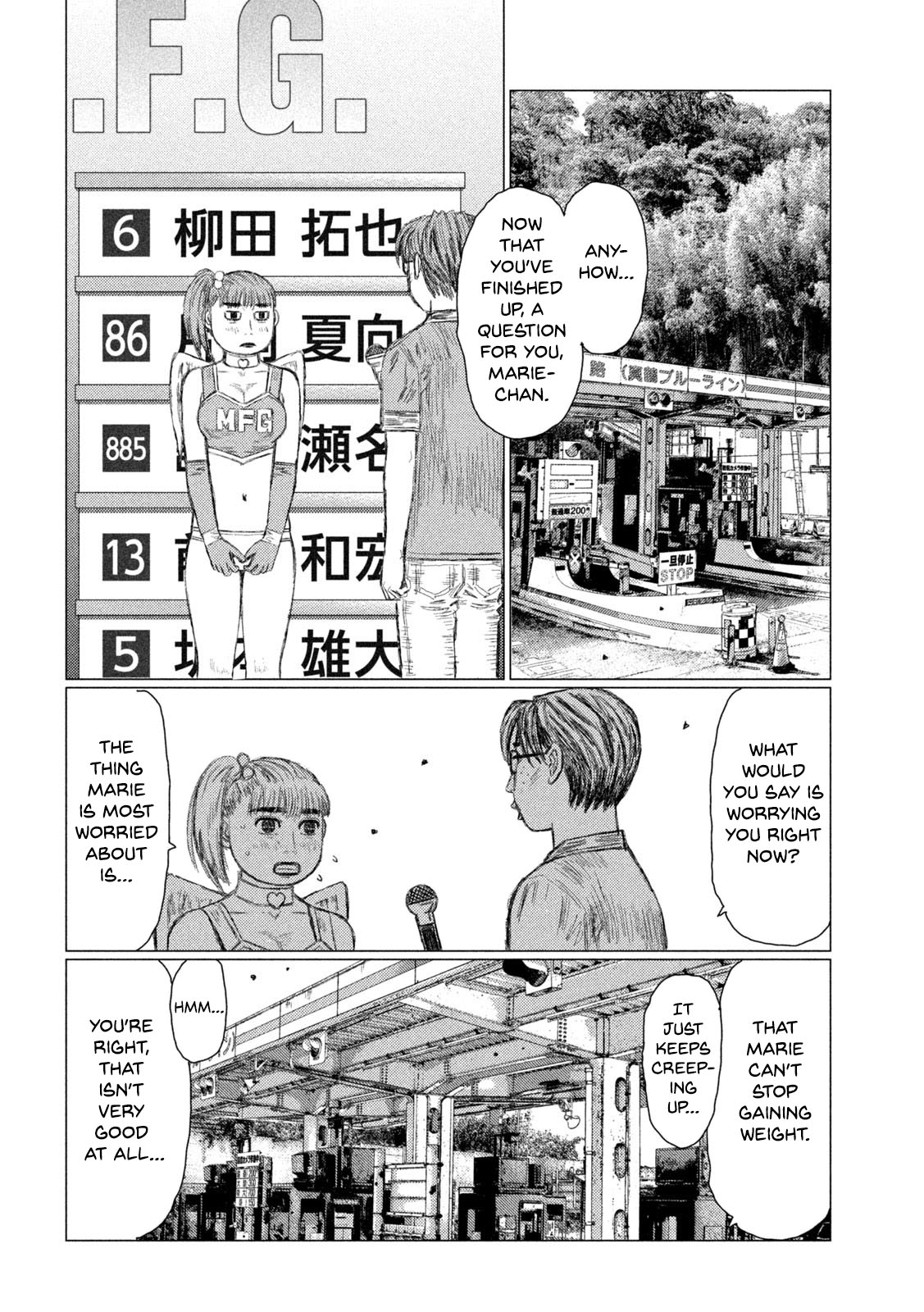 MF Ghost Chapter 117 page 4 - Chapter 117: Left-Foot Braking