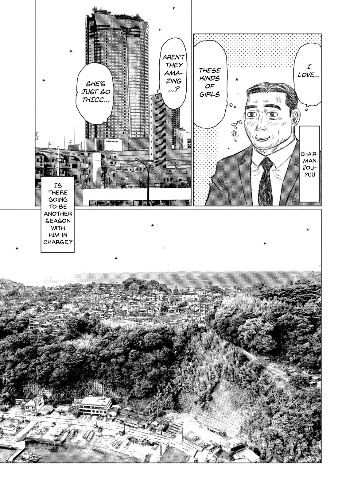 MF Ghost Chapter 117 page 7 - Chapter 117: Left-Foot Braking