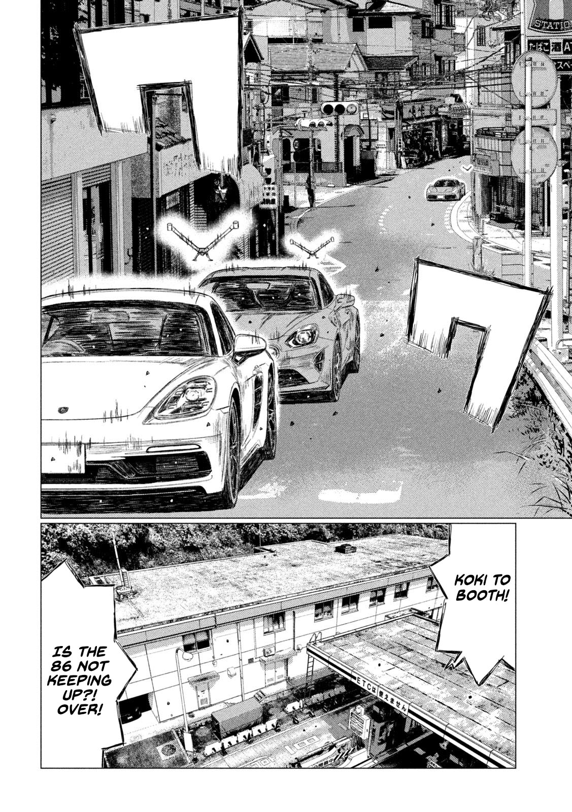 MF Ghost Chapter 117 page 8 - Chapter 117: Left-Foot Braking