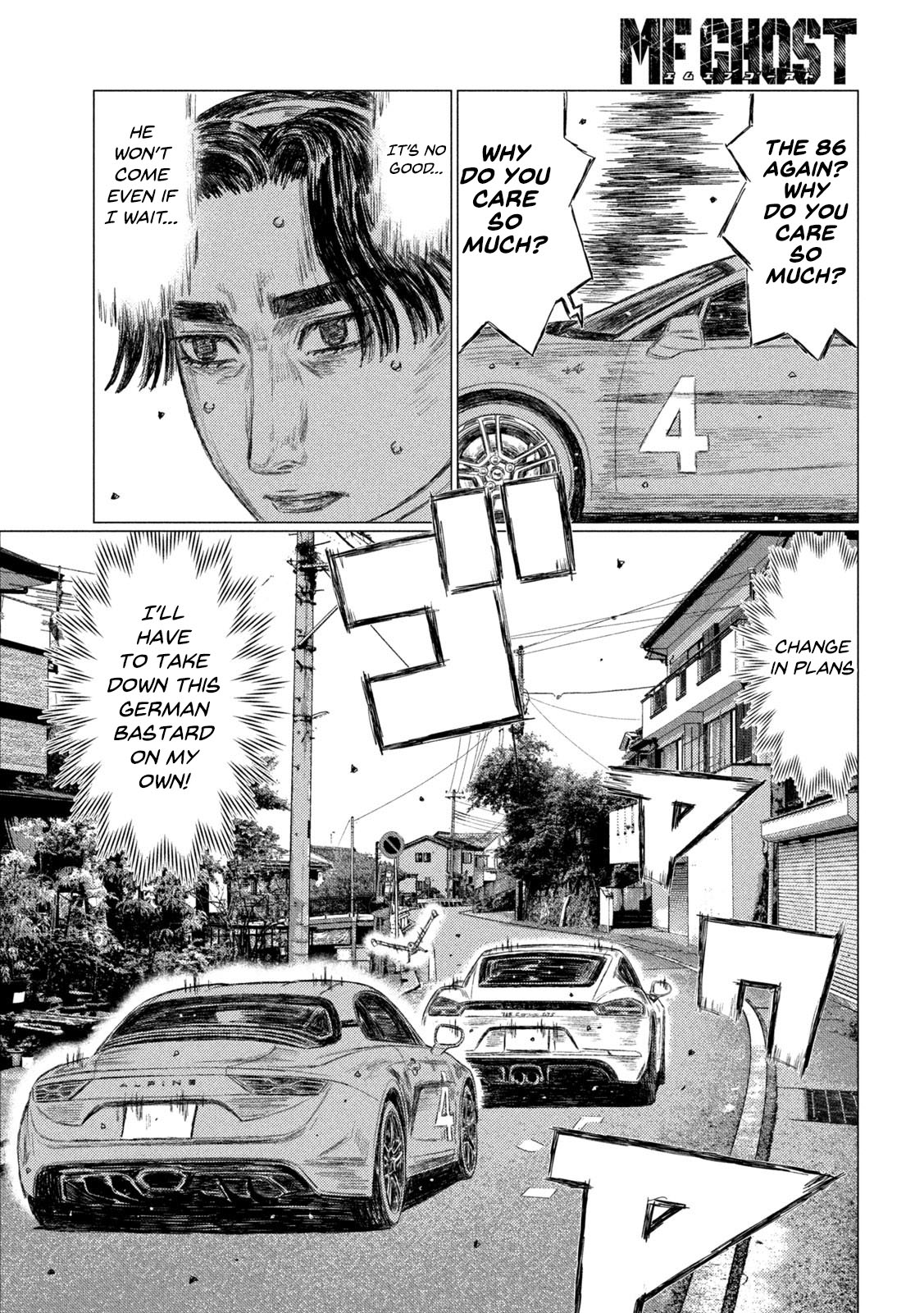 MF Ghost Chapter 117 page 9 - Chapter 117: Left-Foot Braking