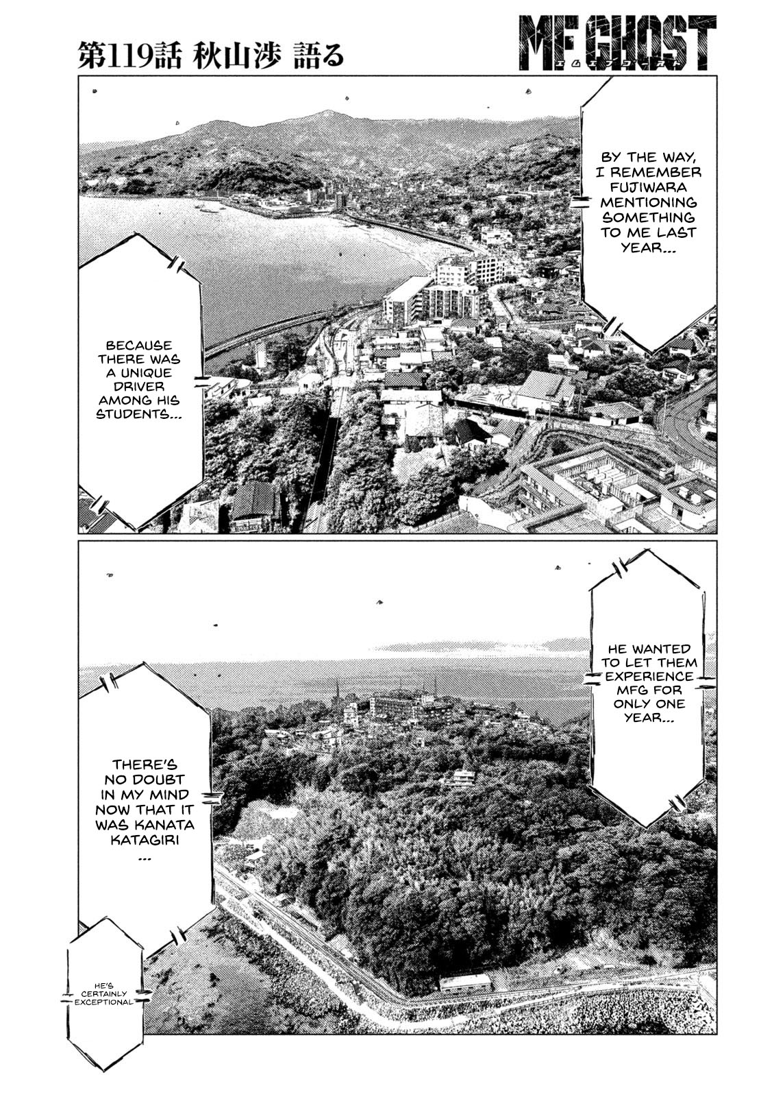 MF Ghost Chapter 119 page 11 - Chapter 119: Wataru Akiyama's Rant!