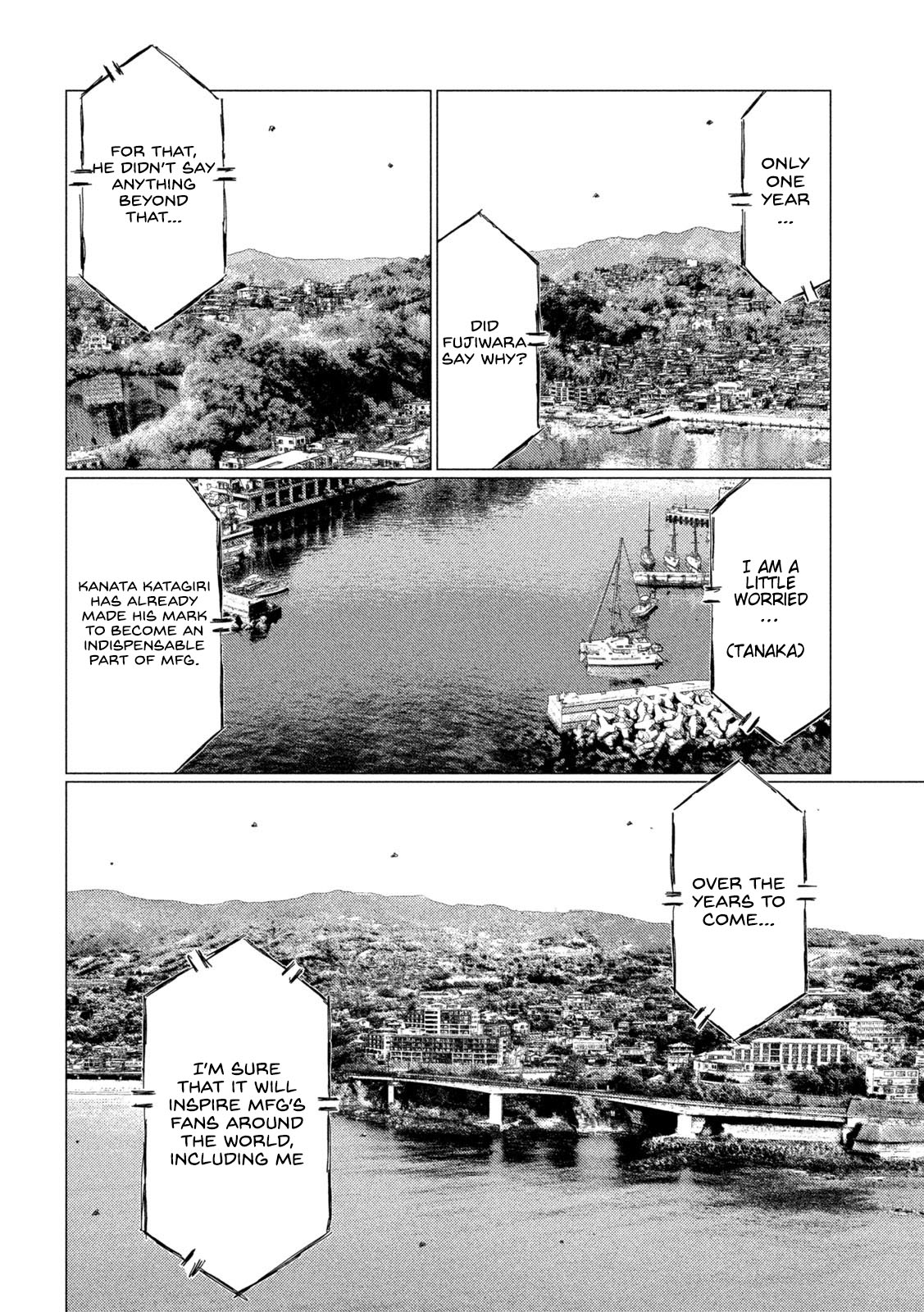 MF Ghost Chapter 119 page 12 - Chapter 119: Wataru Akiyama's Rant!
