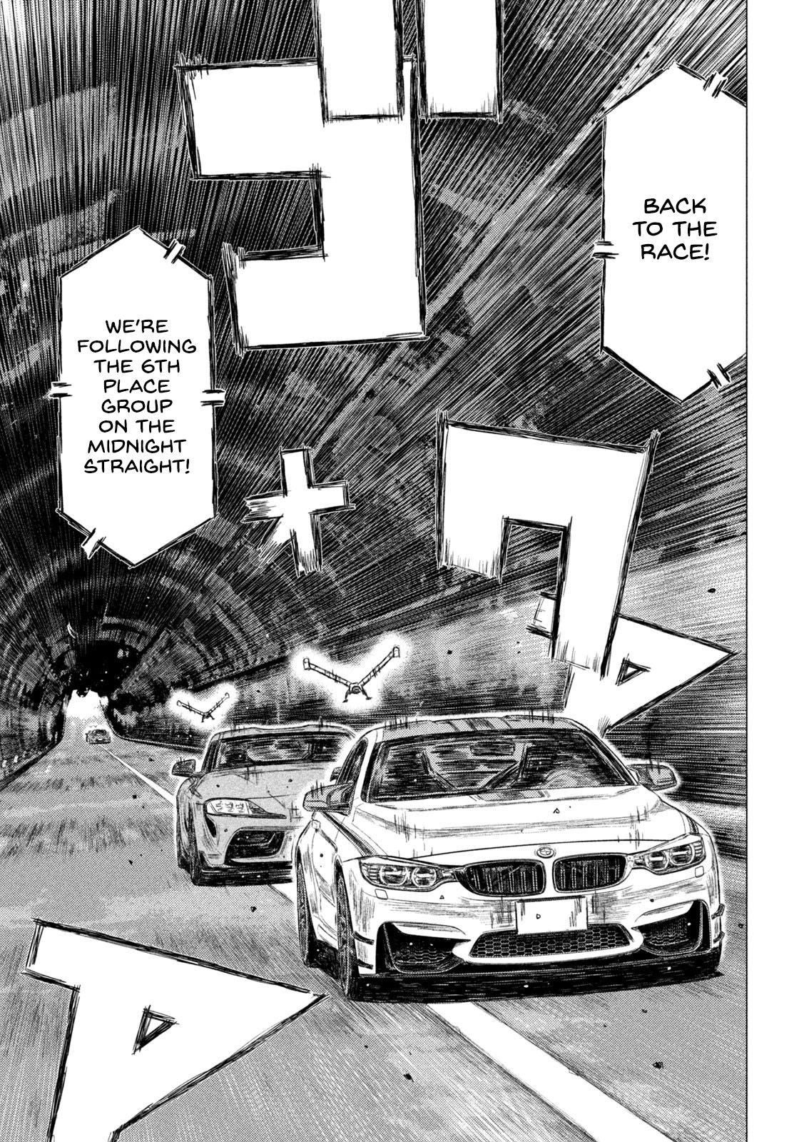 MF Ghost Chapter 119 page 13 - Chapter 119: Wataru Akiyama's Rant!