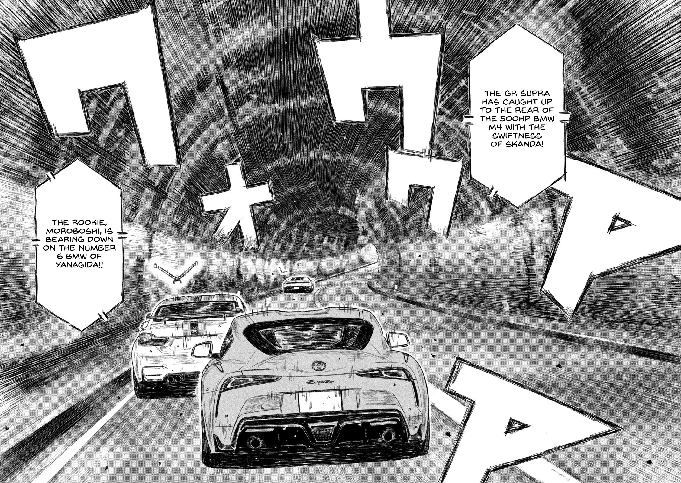 MF Ghost Chapter 119 page 14 - Chapter 119: Wataru Akiyama's Rant!