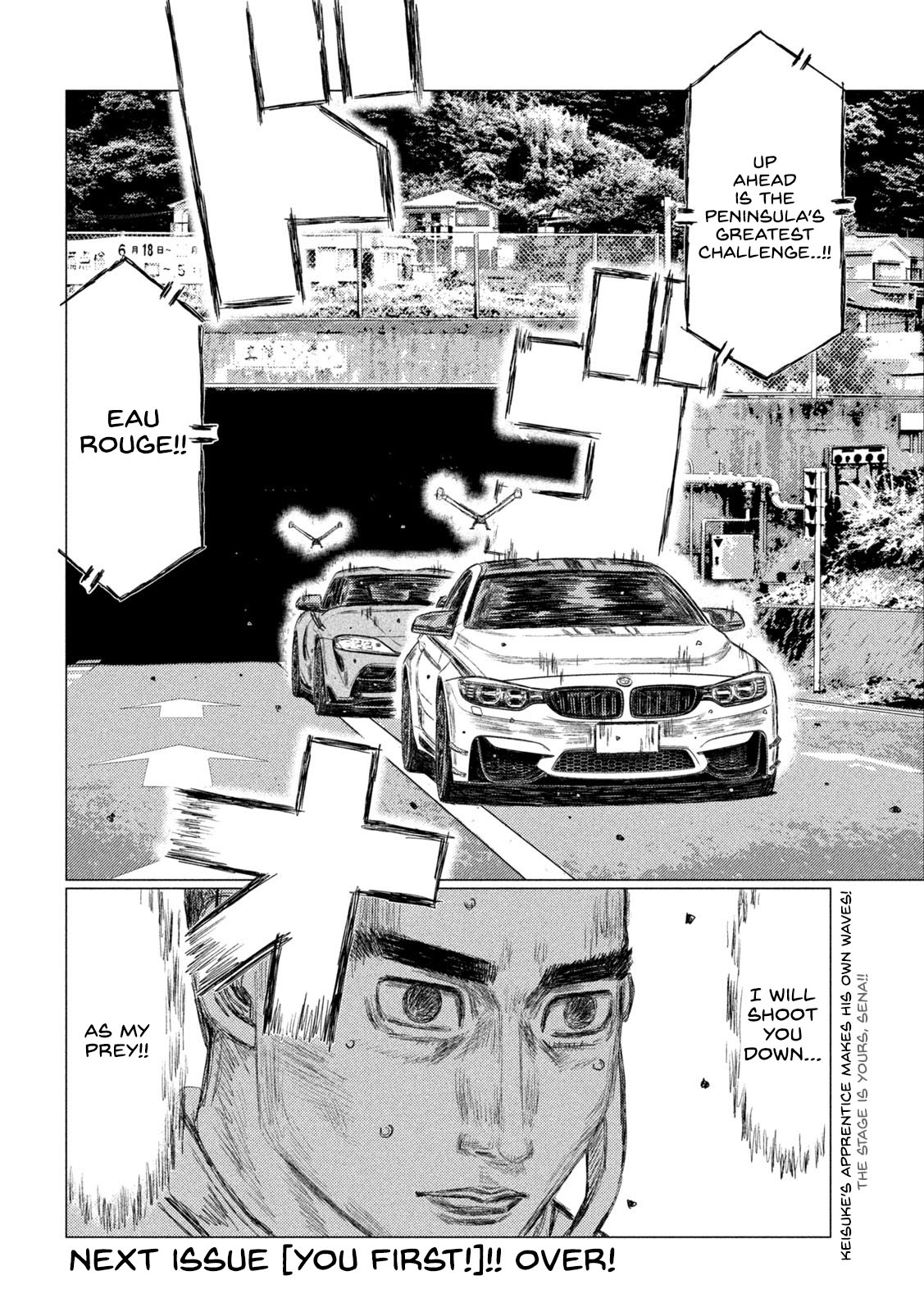 MF Ghost Chapter 119 page 15 - Chapter 119: Wataru Akiyama's Rant!