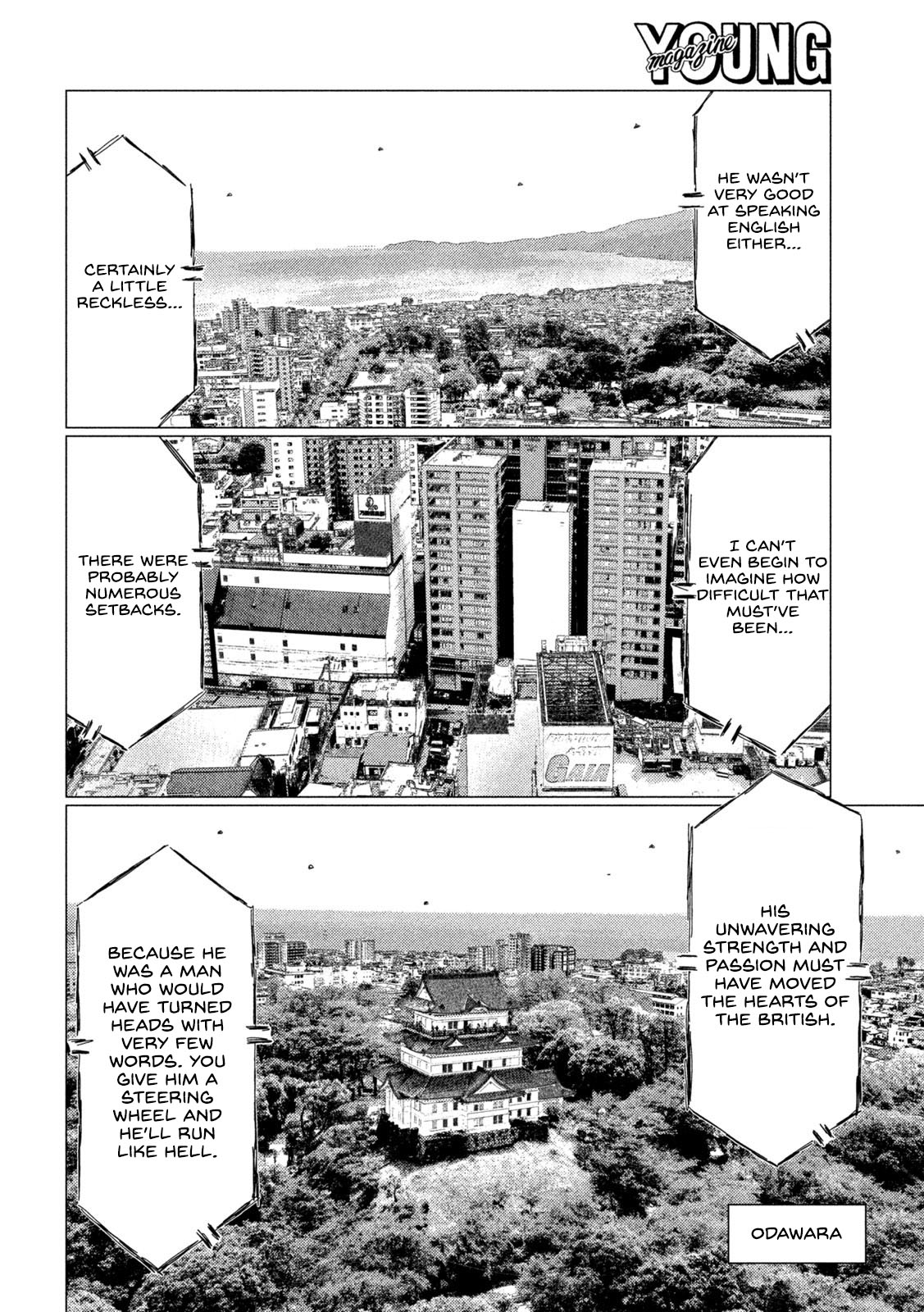 MF Ghost Chapter 119 page 4 - Chapter 119: Wataru Akiyama's Rant!