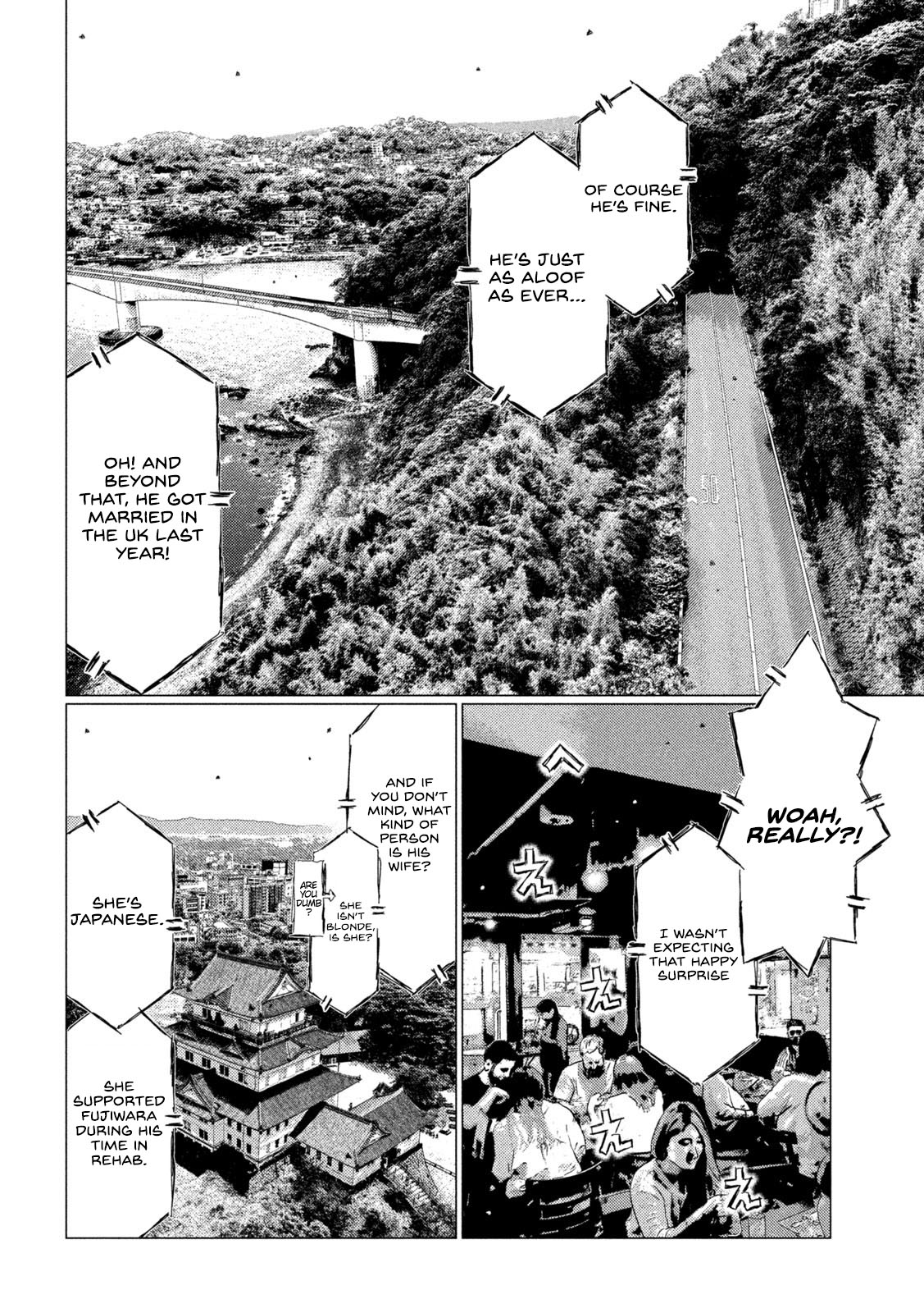MF Ghost Chapter 119 page 8 - Chapter 119: Wataru Akiyama's Rant!