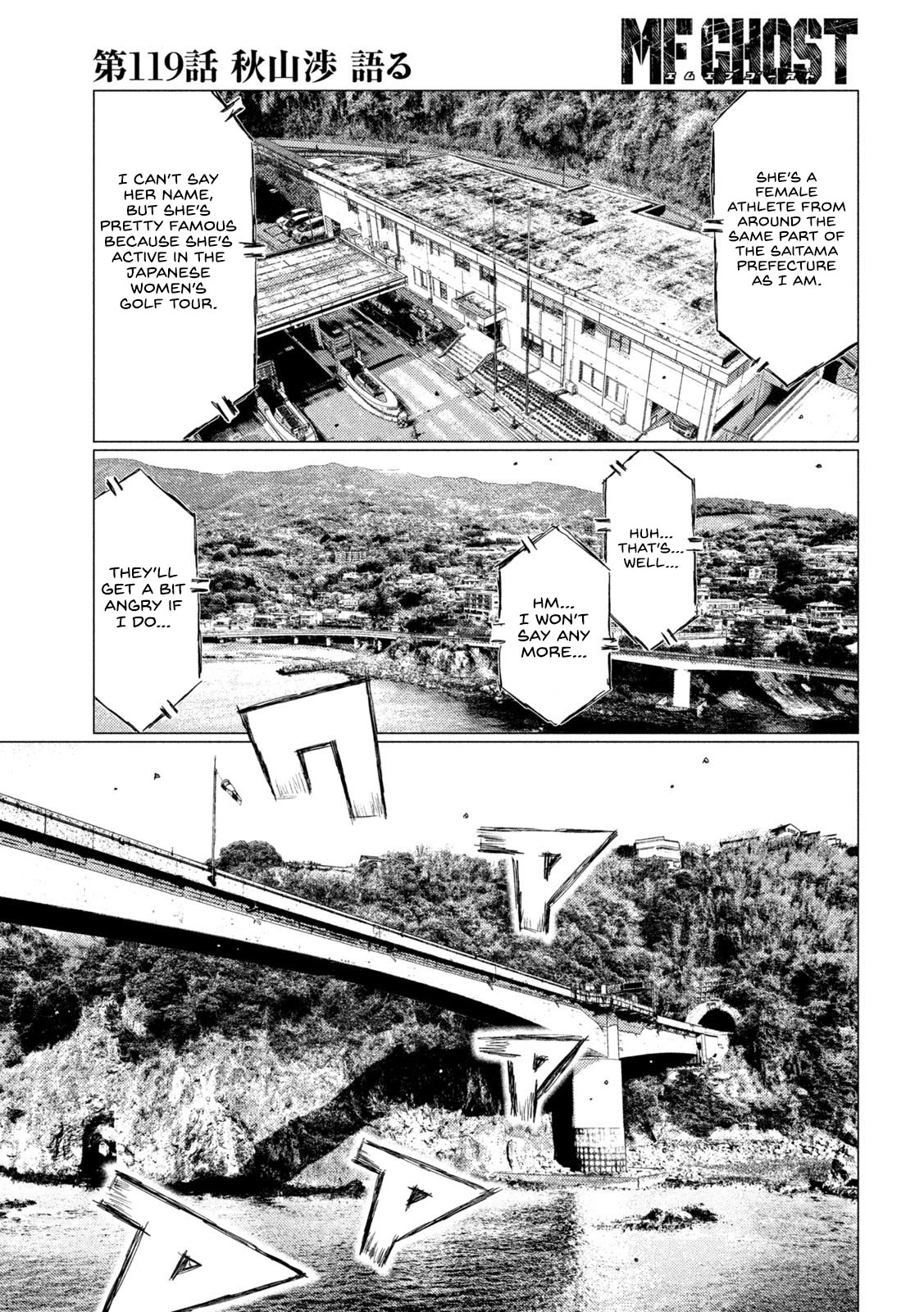 MF Ghost Chapter 119 page 9 - Chapter 119: Wataru Akiyama's Rant!