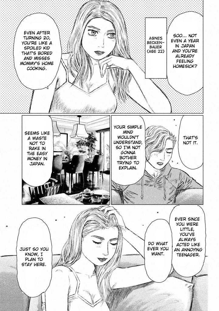 MF Ghost Chapter 12 page 7 - Chapter 12 : Top Gear