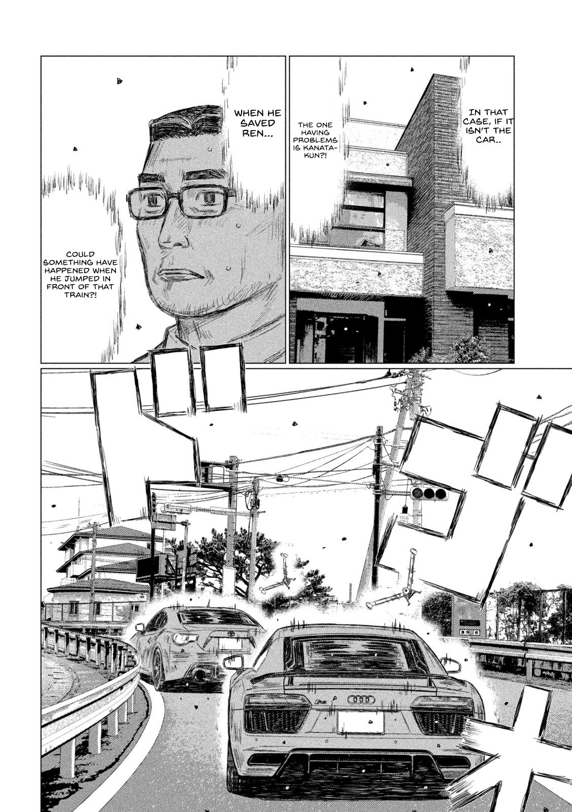 MF Ghost Chapter 120 page 13 - Chapter 120: Sena's Charge