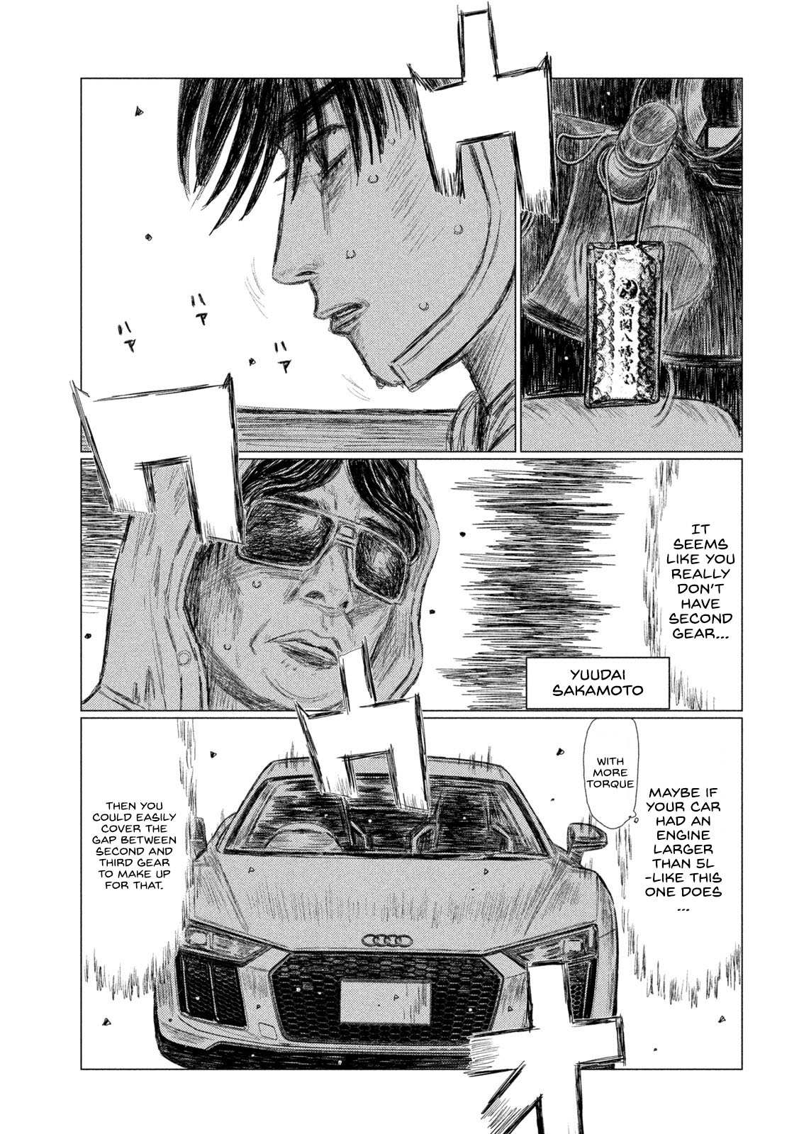 MF Ghost Chapter 120 page 14 - Chapter 120: Sena's Charge
