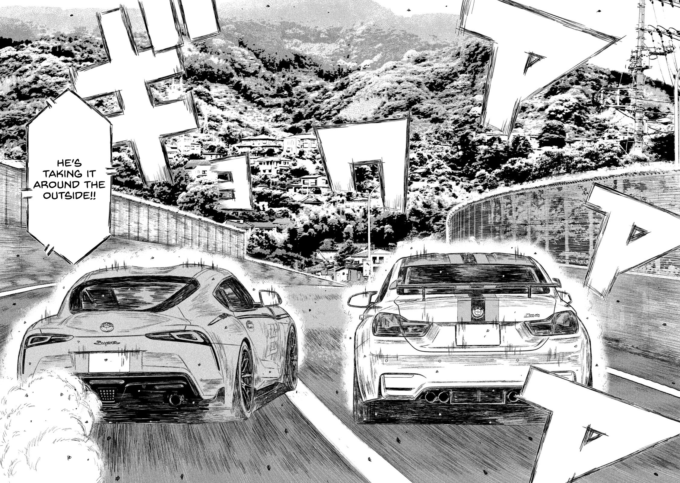 MF Ghost Chapter 120 page 4 - Chapter 120: Sena's Charge