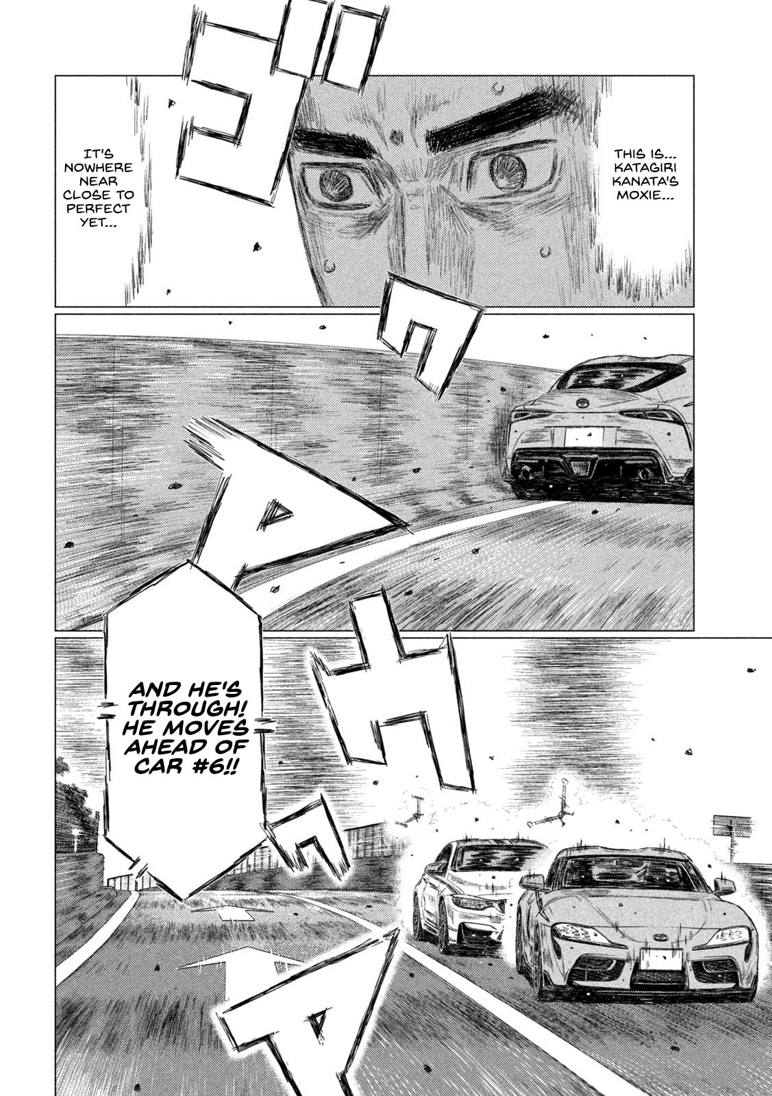 MF Ghost Chapter 120 page 5 - Chapter 120: Sena's Charge