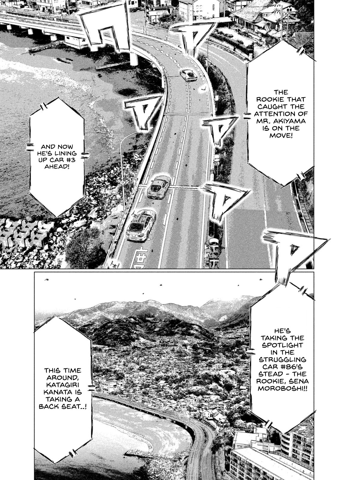 MF Ghost Chapter 120 page 6 - Chapter 120: Sena's Charge