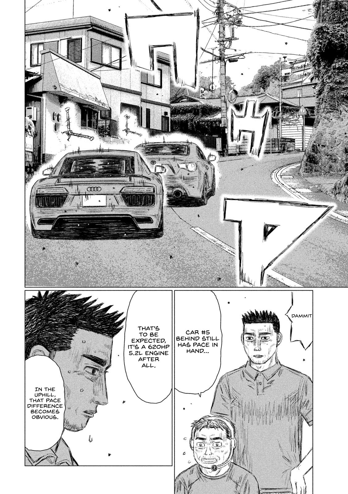 MF Ghost Chapter 122 page 14 - Chapter 122: Turn