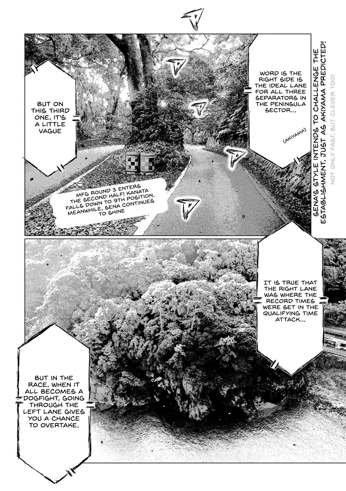 MF Ghost Chapter 122 page 2 - Chapter 122: Turn