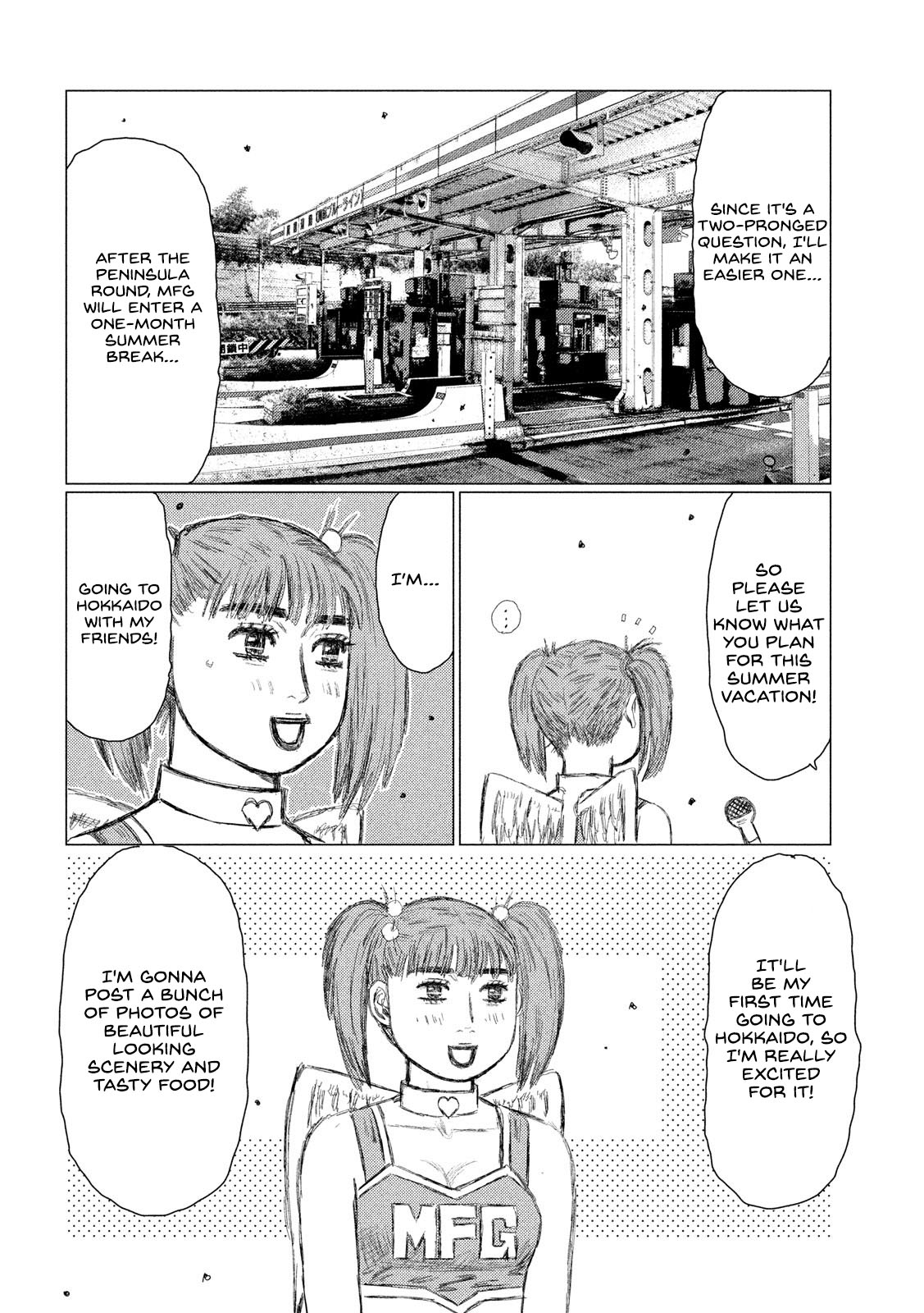 MF Ghost Chapter 122 page 4 - Chapter 122: Turn