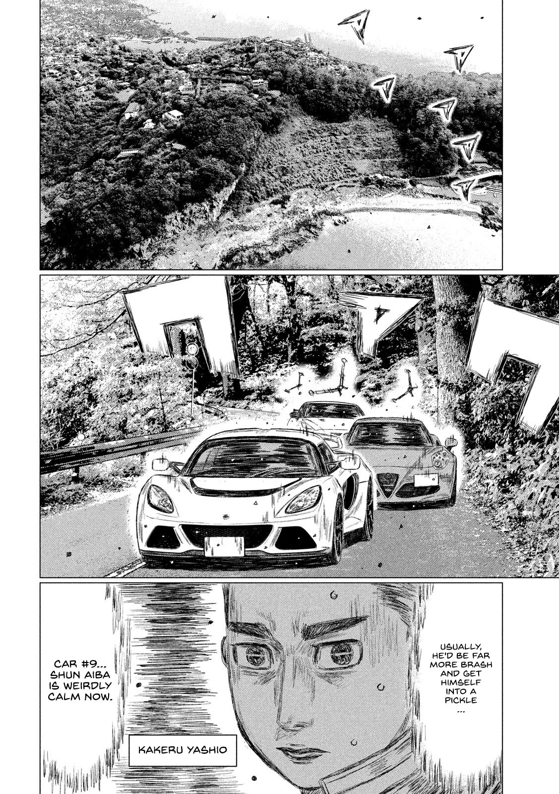 MF Ghost Chapter 122 page 8 - Chapter 122: Turn