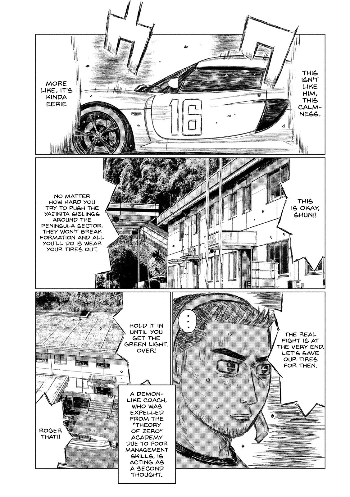 MF Ghost Chapter 122 page 9 - Chapter 122: Turn
