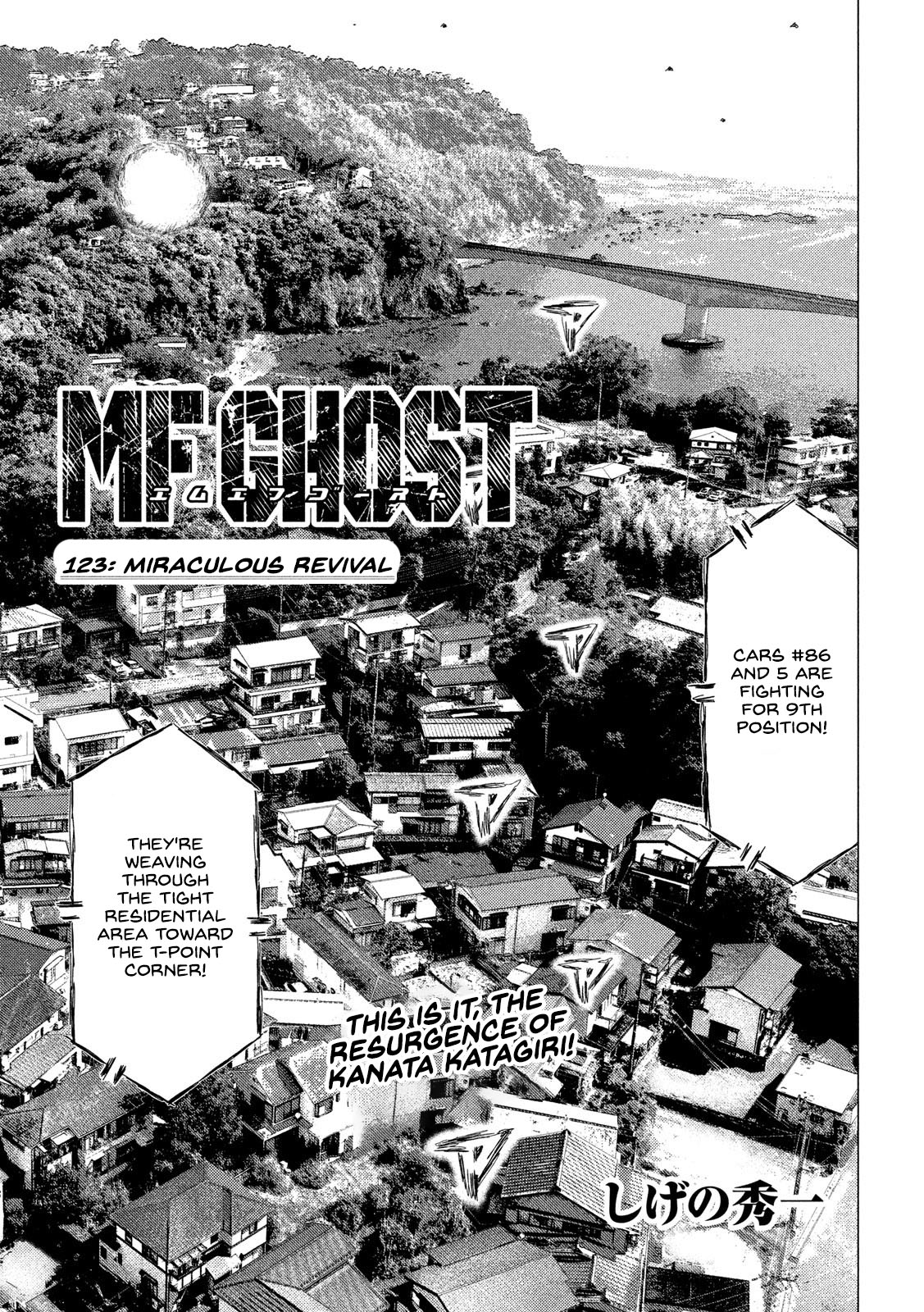 MF Ghost Chapter 123 page 1 - Chapter 123: Miraculous Revival