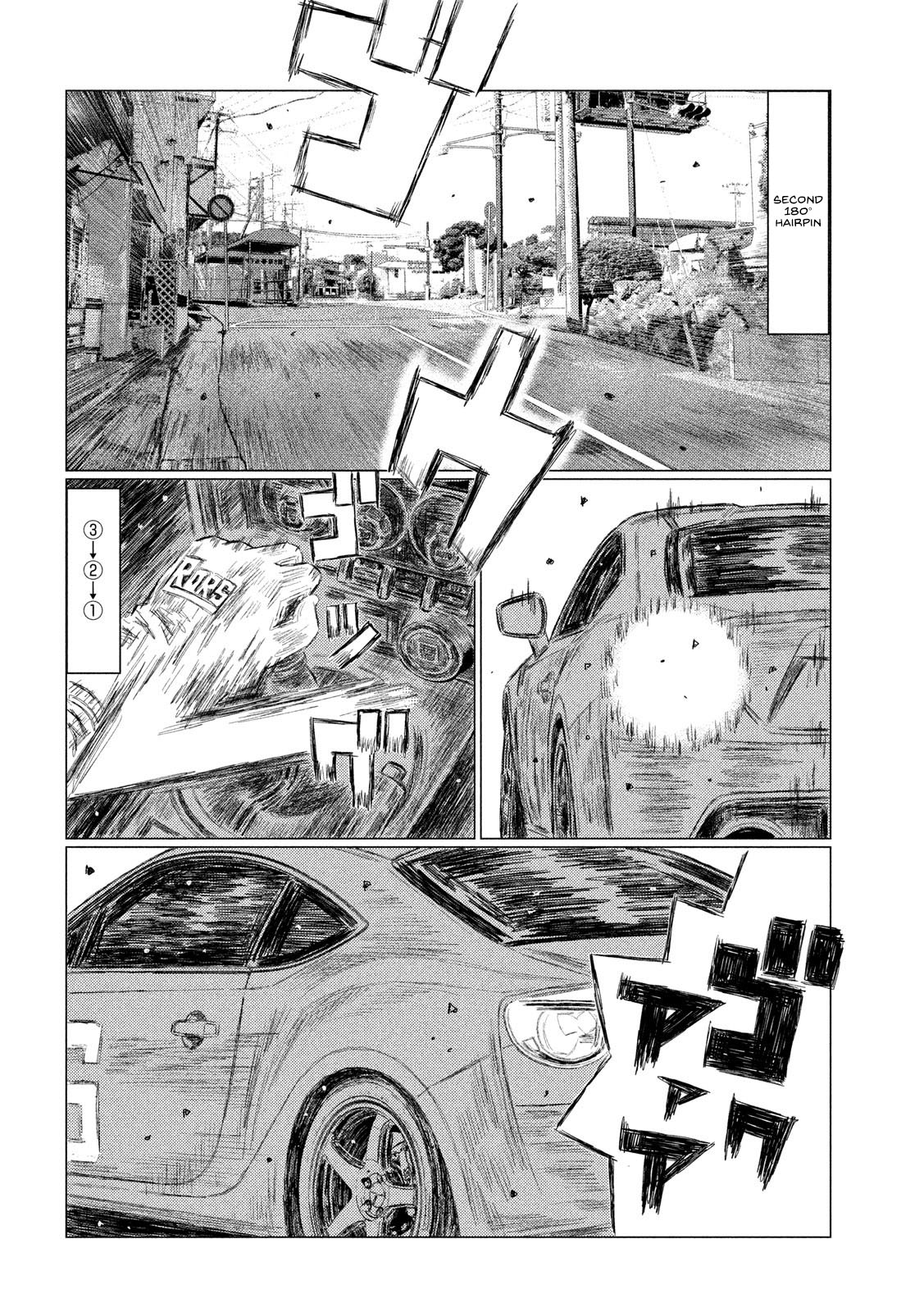 MF Ghost Chapter 123 page 10 - Chapter 123: Miraculous Revival