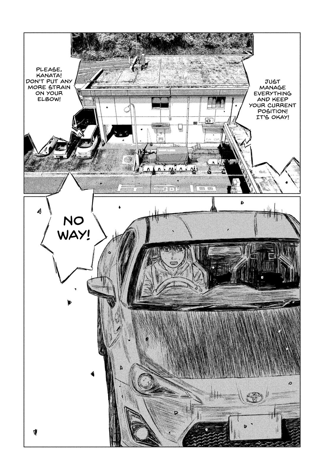 MF Ghost Chapter 123 page 12 - Chapter 123: Miraculous Revival