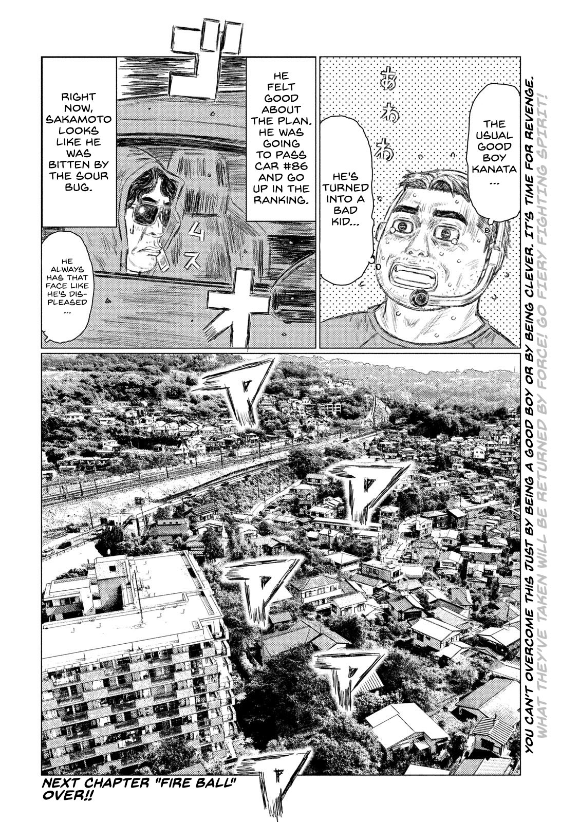 MF Ghost Chapter 123 page 15 - Chapter 123: Miraculous Revival