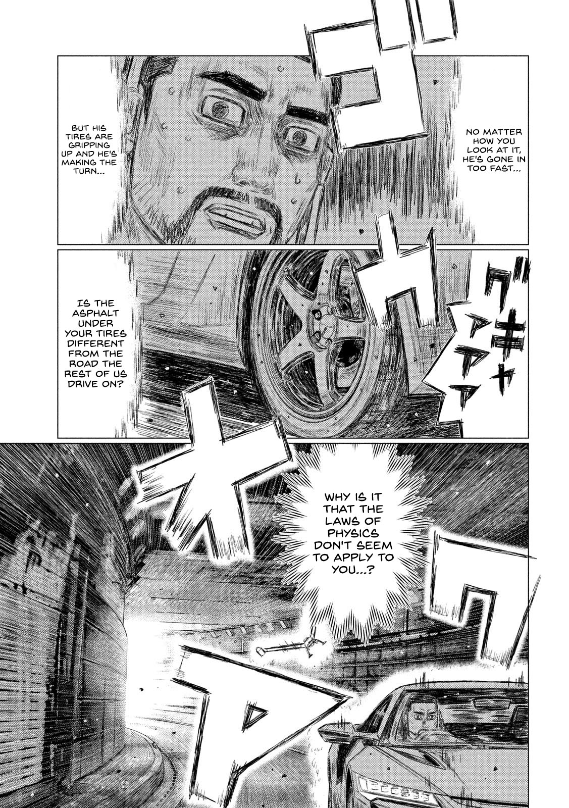 MF Ghost Chapter 124 page 11 - Chapter 124: Fire Ball