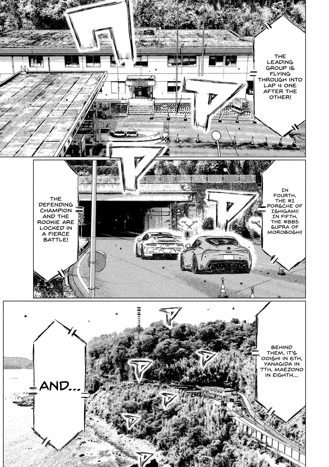 MF Ghost Chapter 124 page 3 - Chapter 124: Fire Ball