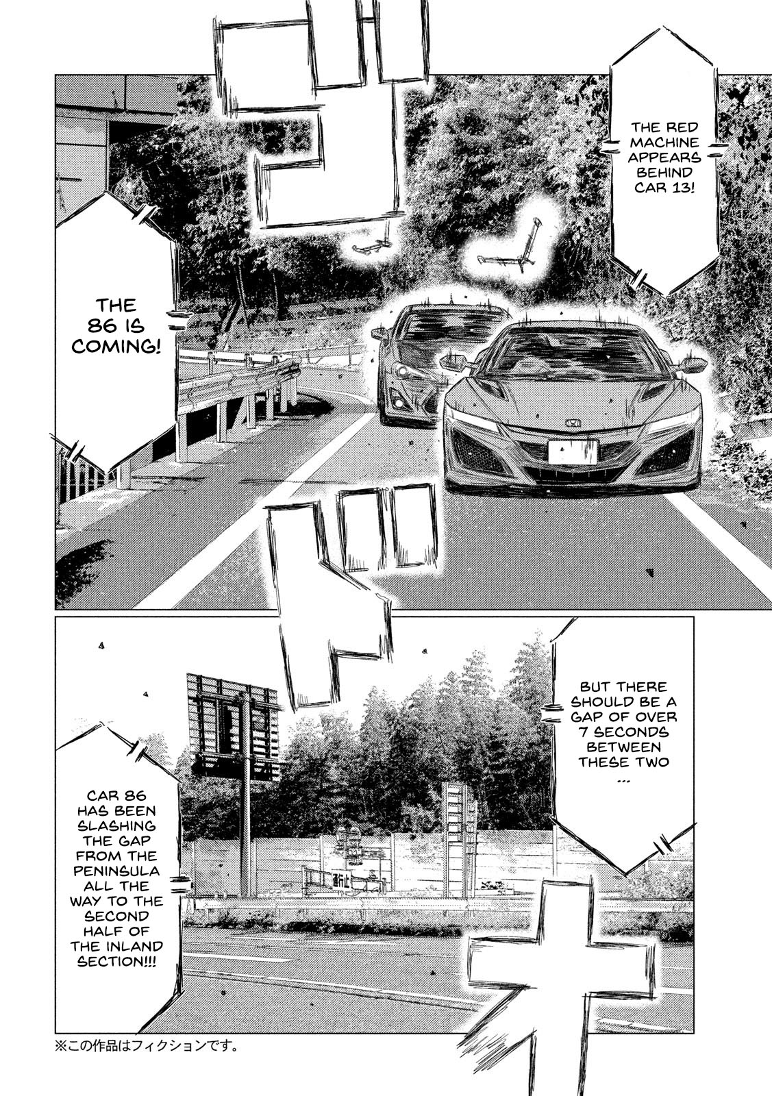 MF Ghost Chapter 124 page 4 - Chapter 124: Fire Ball