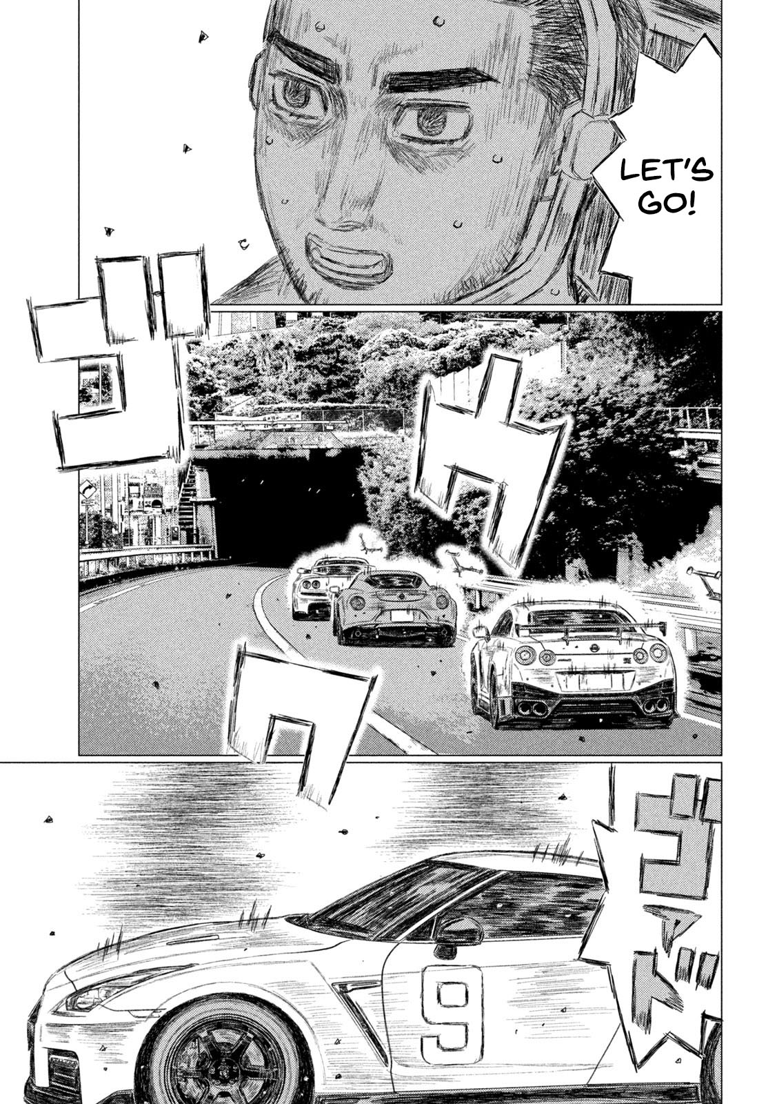 MF Ghost Chapter 125 page 11 - Chapter 125: Inspiration of Kamikaze