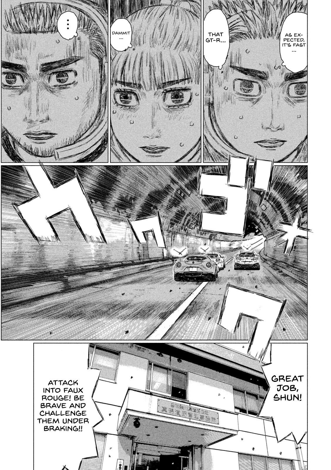 MF Ghost Chapter 125 page 15 - Chapter 125: Inspiration of Kamikaze