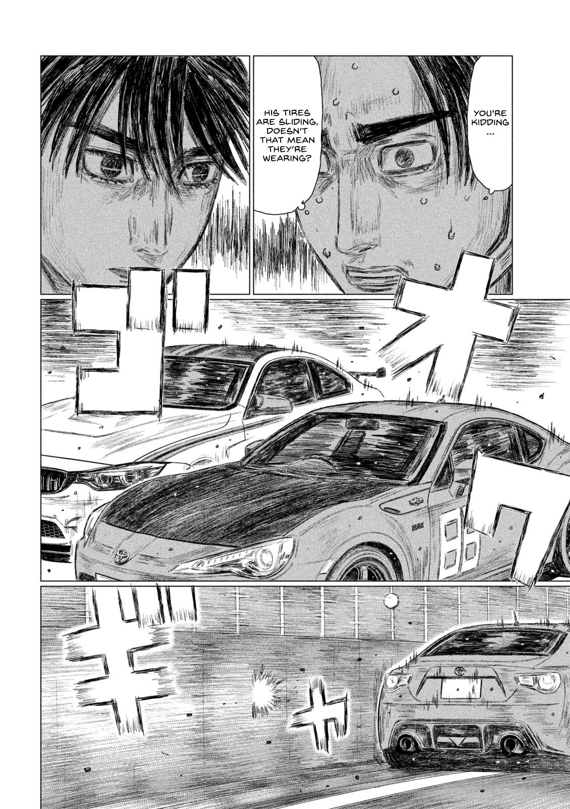 MF Ghost Chapter 125 page 4 - Chapter 125: Inspiration of Kamikaze