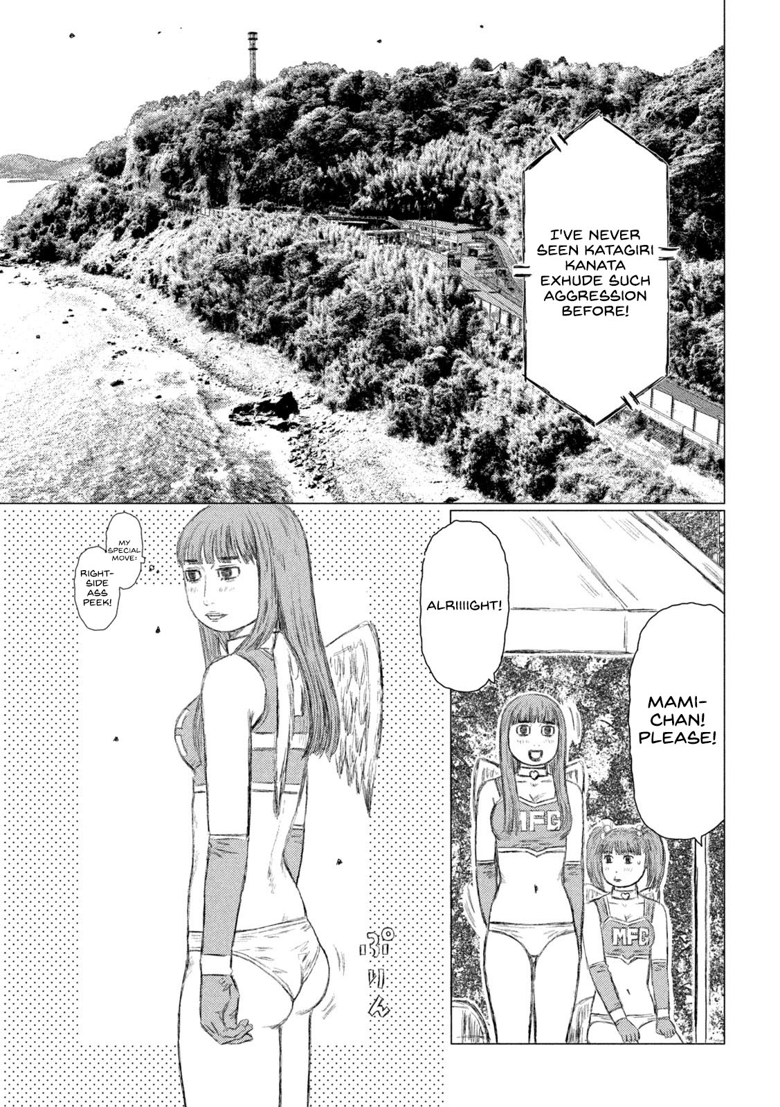MF Ghost Chapter 125 page 7 - Chapter 125: Inspiration of Kamikaze