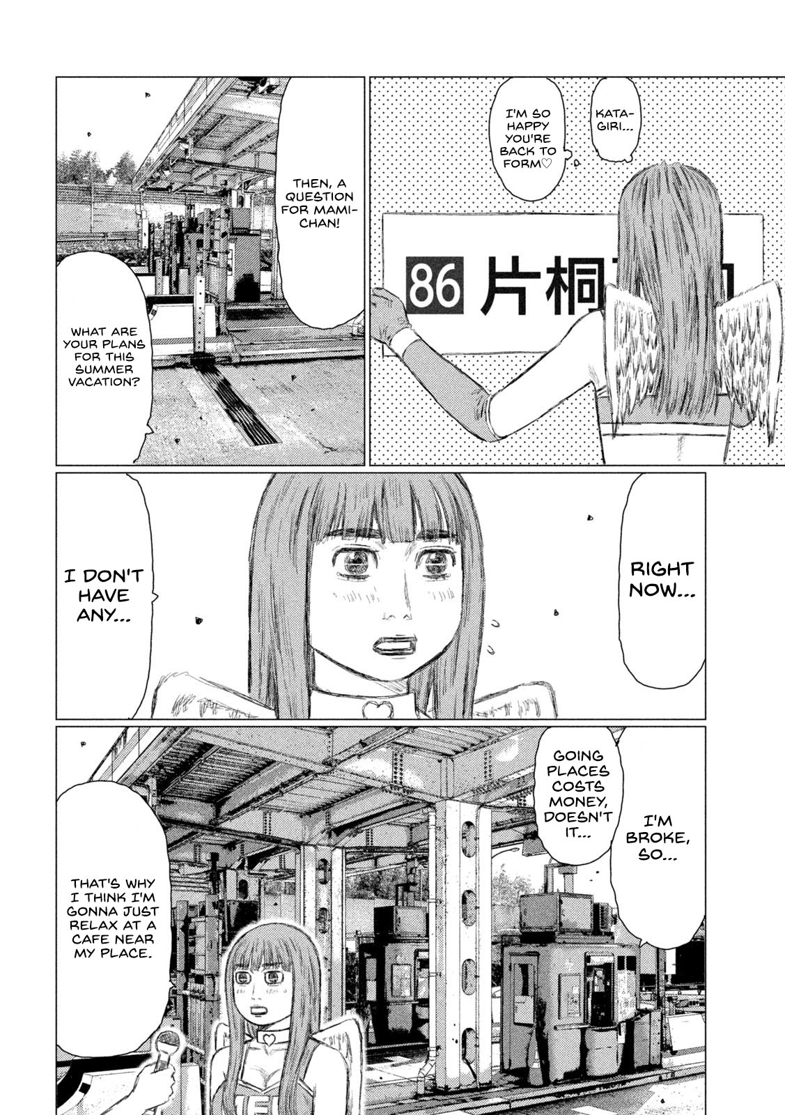 MF Ghost Chapter 125 page 8 - Chapter 125: Inspiration of Kamikaze