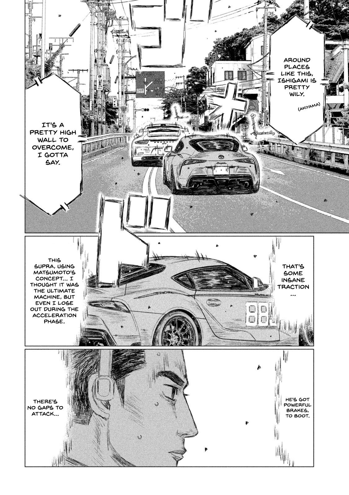 MF Ghost Chapter 126 page 10 - Chapter 126: The Race Starts Moving