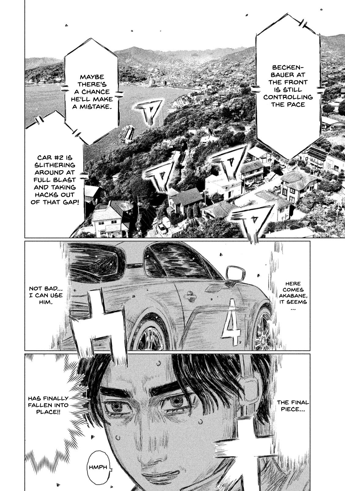 MF Ghost Chapter 126 page 14 - Chapter 126: The Race Starts Moving