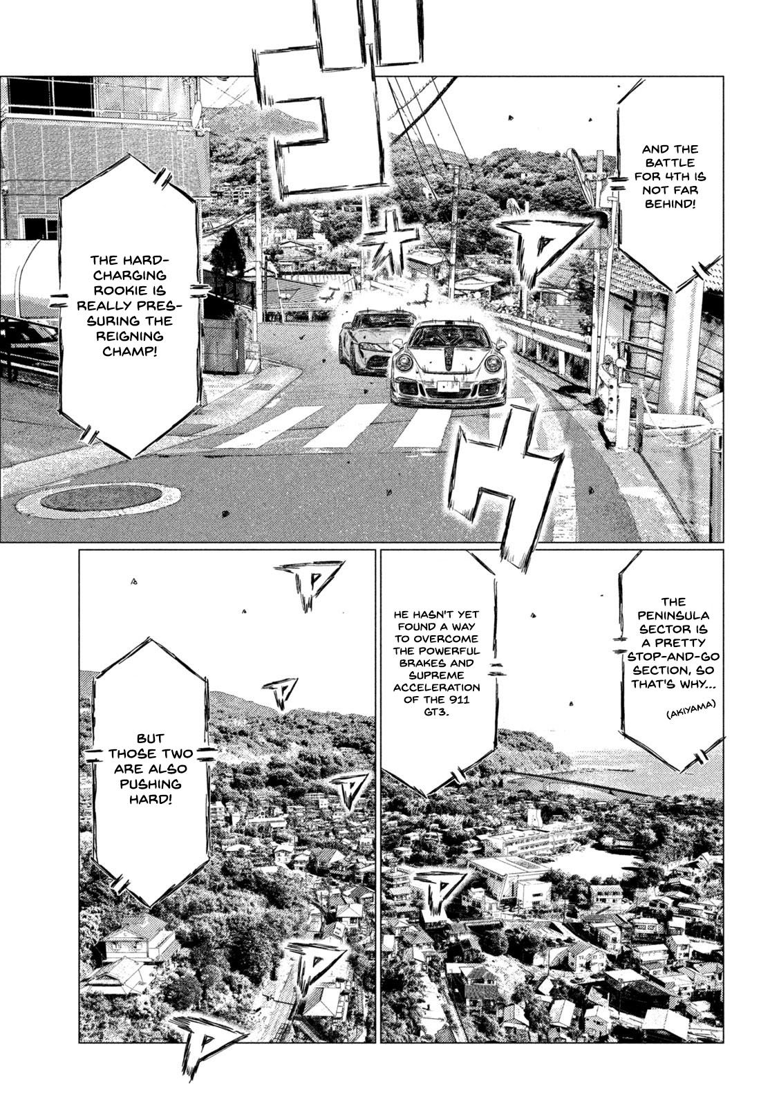 MF Ghost Chapter 126 page 15 - Chapter 126: The Race Starts Moving