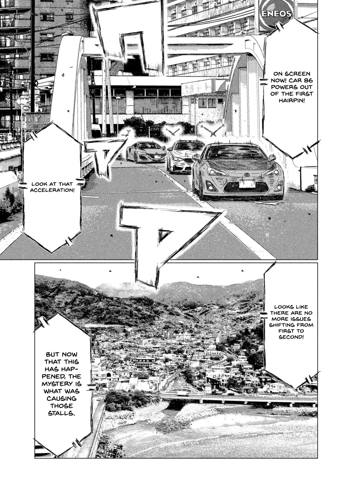 MF Ghost Chapter 126 page 5 - Chapter 126: The Race Starts Moving