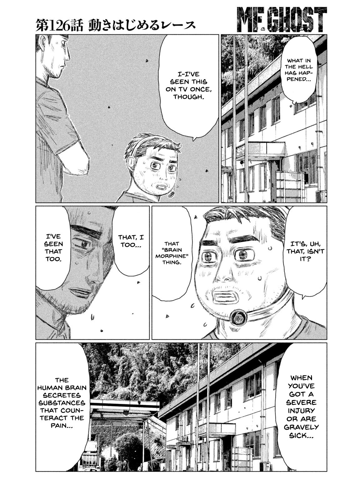 MF Ghost Chapter 126 page 7 - Chapter 126: The Race Starts Moving